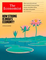 Magazine cover The Economist №9394 April-May 2024