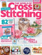 Magazine cover The World of Cross Stitching №346 2024