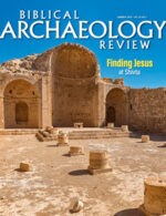 Magazine cover Biblical Archaeology Review №2 volume 5 Summer 2024