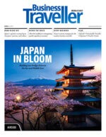 Magazine cover Business Traveller №Middle East April 2024