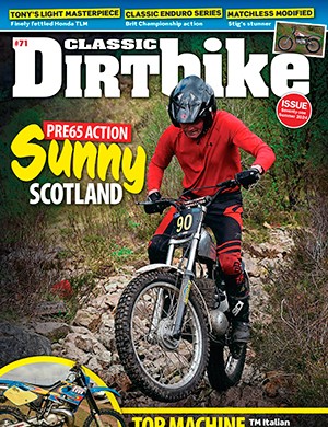 Classic Dirt Bike №71 Summer  (2024)