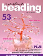 Magazine cover Creative Beading №vol 21 #1 2024