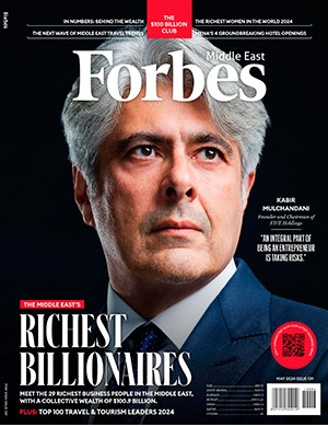 Forbes Middle East May (2024)