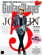 Magazine cover Guitar Player № July 2024