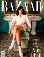 Magazine cover Harper’s Bazaar №India April-May 2024