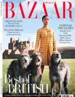 Magazine cover Harper’s Bazaar №UK June 2024