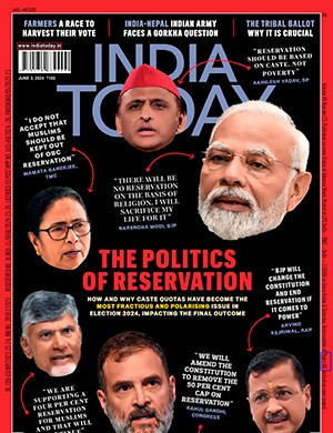 Magazine cover India Today № June 2024