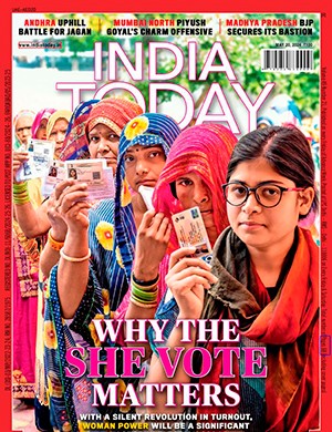 India Today volume 49 №21 May (2024)