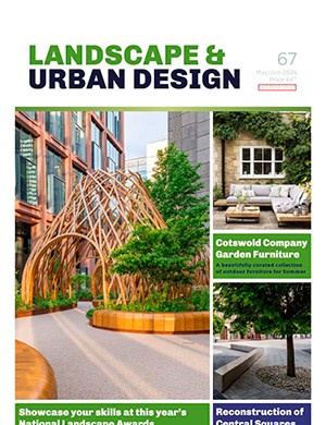 Landscape and Urban Design №67 May-June (2024)