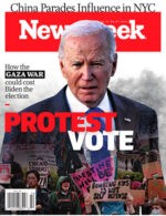 Magazine cover Newsweek №USA 31 May-June 2024