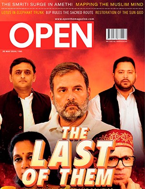 Open Magazine 20 May (2024)