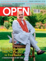 Magazine cover Open Magazine № 3 June 2024