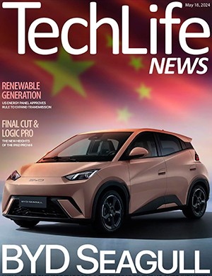 Techlife News №655 May (2024)