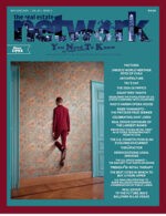 Magazine cover The Network Magazine №3 volume 32 May-June 2024