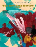 Magazine cover The New York Review of Books № June 2024