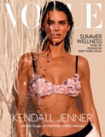 Magazine cover Vogue № Summer 2024