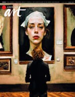 Magazine cover American Art Collector №224 June 2024