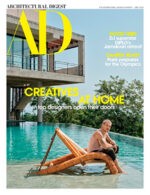 Magazine cover Architectural Digest №USA June 2024