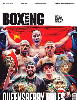 Boxing News №23 volume 80 June (2024)