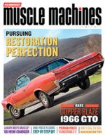 Magazine cover Hemmings Muscle Machines №251 July 2024