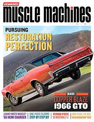 Hemmings Muscle Machines №251 July (2024)