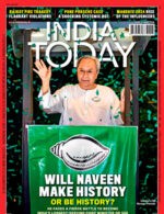 Magazine cover India Today № 10 June 2024