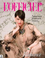 Magazine cover L’Officiel №22th Edition Summer 2024