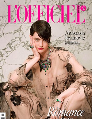 L’Officiel 22th Edition Summer (2024)