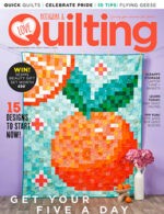 Magazine cover Love Patchwork and Quilting №138 2024