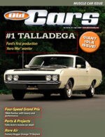 Magazine cover Old Cars Weekly №13 volume 53 1 July 2024