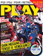 Magazine cover PLAY №41 July 2024