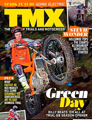 TMX July (2024)