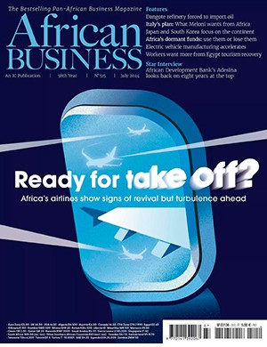 African Business №515 July (2024)