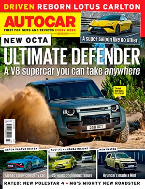 Autocar №UK 3 July (2024)