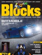 Magazine cover Blocks Magazine №117 2024