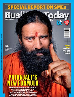 Business Today 21 July (2024)