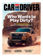 Magazine cover Car and Driver №USA July-August 2024