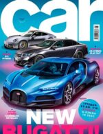 Magazine cover Car №745 UK August 2024