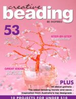 Magazine cover Creative Beading №2 2024