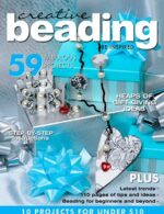 Magazine cover Creative Beading №3 2024