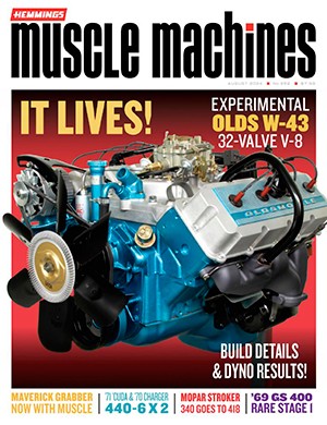 Hemmings Muscle Machines №252 August (2024)