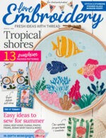 Magazine cover Love Embroidery №55 2024