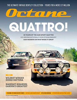 Octane №255 UK September (2024)