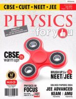 Magazine cover Physics For You № July 2024