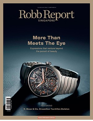 Robb Report Singapore July (2024)