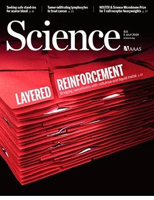 Science №6704 volume 385 July (2024)