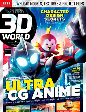 3D World №316 UK (2024)