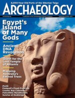 Magazine cover Archaeology № September-October 2024