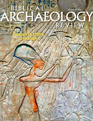 Biblical Archaeology Review Fall (2024)