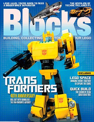 Blocks Magazine №118 (2024)